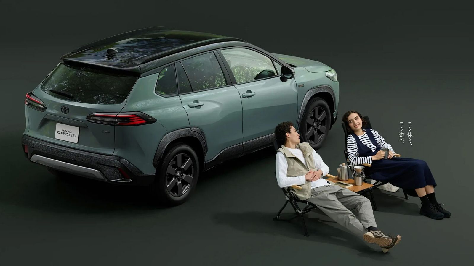 Νέα «ματσό» έκδοση της Corolla Cross από την Toyota